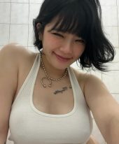 KAKATA